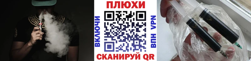 Гашиш гарик  Городовиковск 