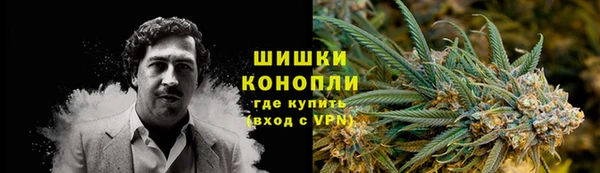 героин Володарск