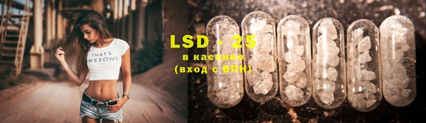 mdma Волоколамск