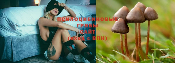 кокаин перу Волосово