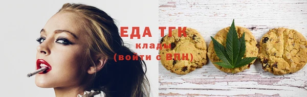 героин Володарск