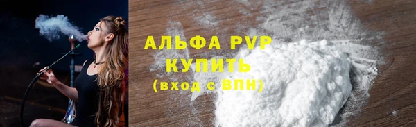 эйфоретик Артём