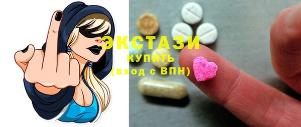 героин Володарск
