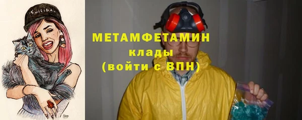 героин Володарск