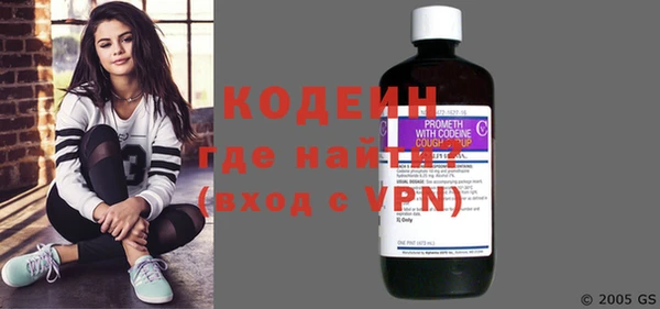 mdma Волоколамск