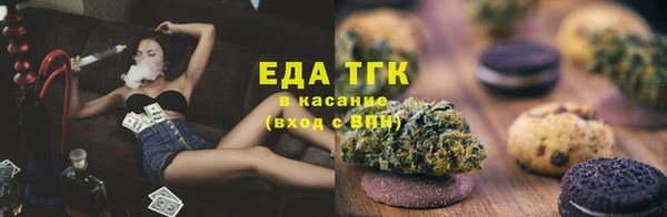 mdma Волоколамск