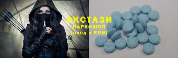кокаин перу Волосово