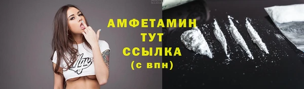 героин Володарск