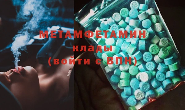 героин Володарск