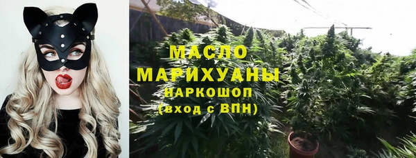 героин Володарск