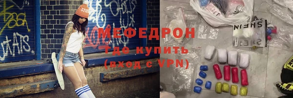героин Володарск