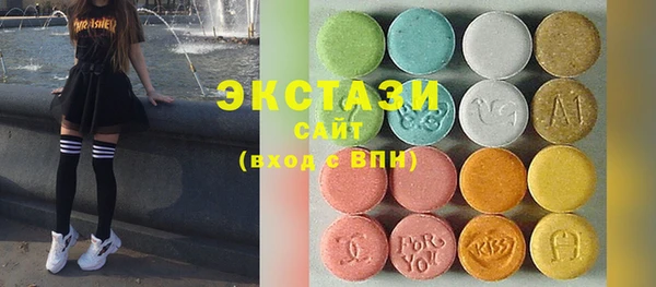 кокаин перу Волосово