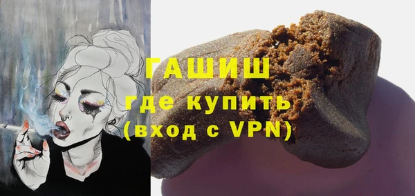 СК Гусев