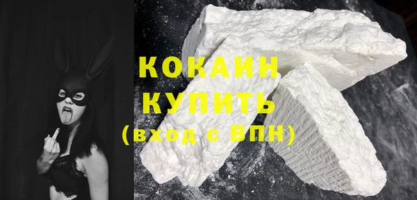 героин Володарск