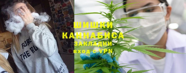 кокаин перу Волосово